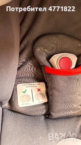 Easy walker Harvey 3 premiums , снимка 11 - Детски колички - 53912338