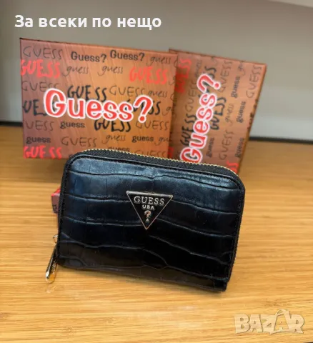 Guess Дамско Малко Портмоне С Кутия Гес - Различни Цветове Код E134, снимка 2 - Портфейли, портмонета - 50233240
