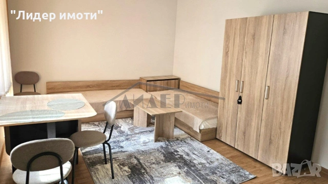 Обзаведена боксониера в кв. Тракия