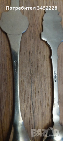 лъжички за колекционери 4 броя , снимка 6 - Антикварни и старинни предмети - 53205772