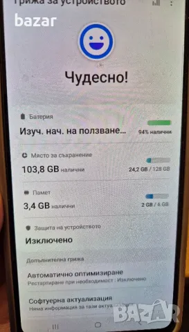 Samsung A52 memori 128gb, ram 4-6, снимка 3 - Samsung - 49548644