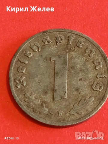 Две монети 1 райхсфенинг 1940г. Трети Райх Германия с свастика 53346, снимка 11 - Нумизматика и бонистика - 53147514