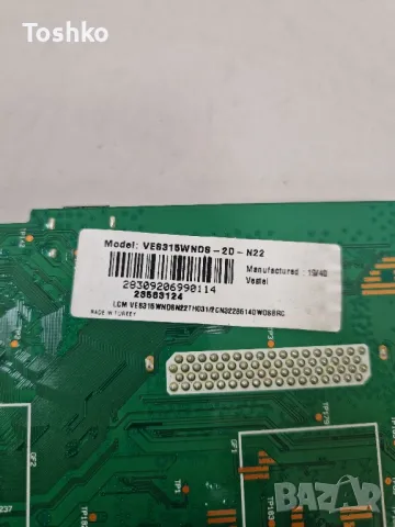 HITACHI 32HE2000 MAIN BOARD 17MB211S  POWER BOARD 17IPS62 PANEL VES315WNDS-2D-N22, снимка 4 - Части и Платки - 47512108