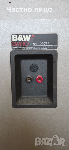 Продавам двулентови тонколони BOWERS & WILKINS DM 110i, снимка 4 - Тонколони - 53323061