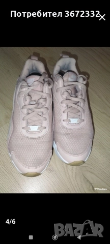 маратонки Nike , снимка 6 - Маратонки - 52500018