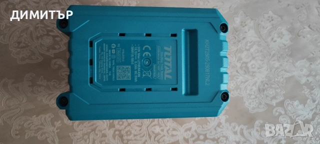 Батерия Total, снимка 4 - Други инструменти - 53832644