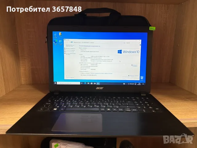 Лаптоп Acer Aspire 3, снимка 1 - Лаптопи за работа - 46850413