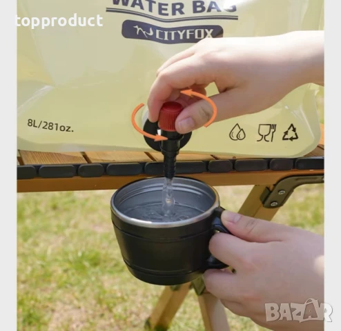 Преносима сгъваема чанта за вода 8 литра, снимка 4 - Хладилни чанти - 50672427