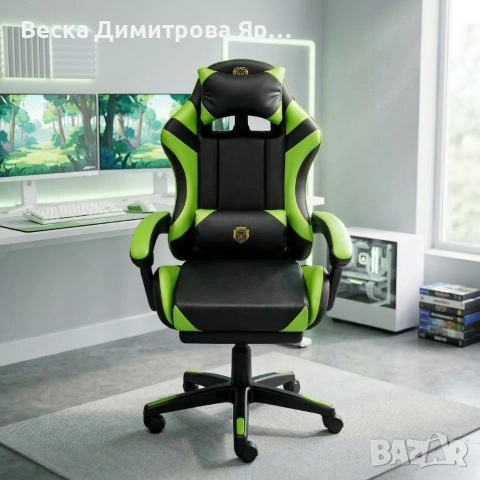 Ергономичен геймърски стол с масажна функция и поставка за крака, PU е