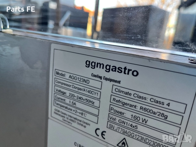 Салатен бар професионална хладилна витрина студено бен мари salaten bar profesionalna vitrina, снимка 7 - Обзавеждане на кухня - 52849707