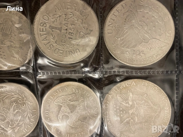 Монети от различни години сребро, снимка 10 - Нумизматика и бонистика - 53144054