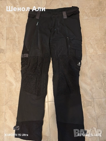 Работен панталон Mascot strec