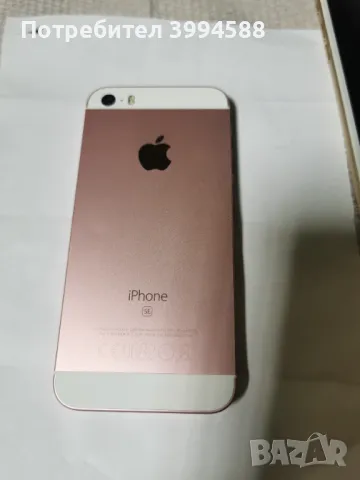 Айфон SE 2016 Много запазен, снимка 2 - Apple iPhone - 45205521