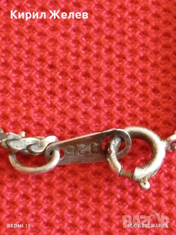 Сребърна верижка плетка тип Змийска кожа с кръст разпятие Христово 52771, снимка 4 - Колиета, медальони, синджири - 53070714
