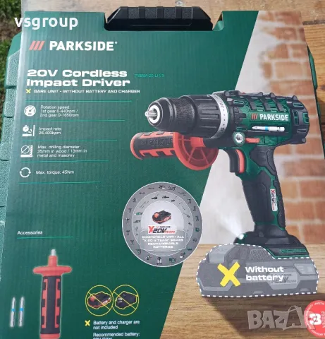 Акумулаторна Ударна бормашина Parkside , снимка 8 - Бормашини - 49477225