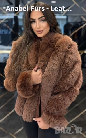 Дамски палта и якета от естествена кожа, снимка 15 - Палта, манта - 51973394