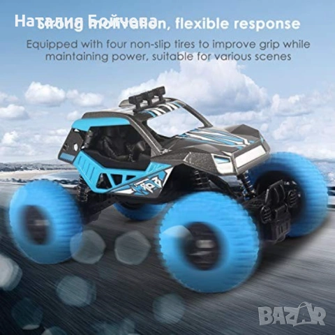 Детски акумулаторен автомобил с дистанционно управление, TOYCAR15, снимка 3 - Коли, камиони, мотори, писти - 53384033