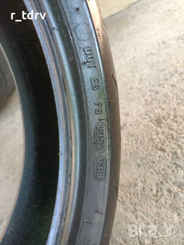 metzeler 120/70 zr17 sportec rr m7 58w tl + Pirelli diablo rosso, снимка 6 - Гуми и джанти - 51382795