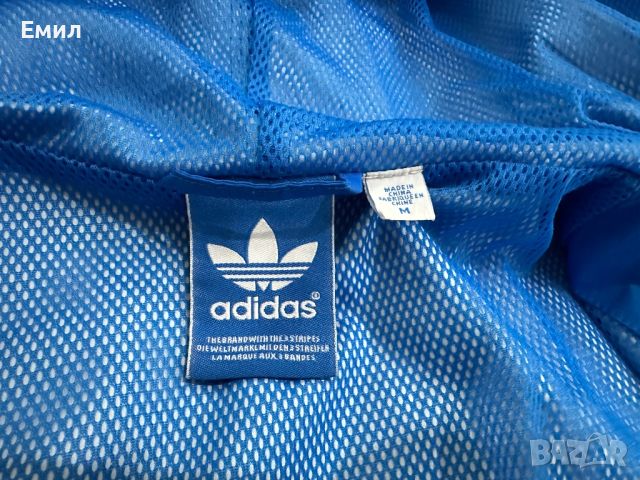 Мъжка ветровка Adidas Originals Windbreaker Jacket, Размер М, снимка 5 - Спортни дрехи, екипи - 46454805