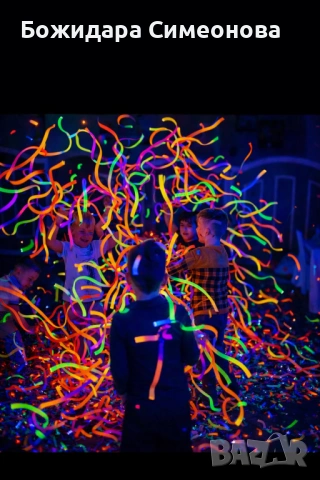 Фолиева дискотека - продажба, наем, парти с аниматор, снимка 17 - Детегледачки, детски центрове - 45425271