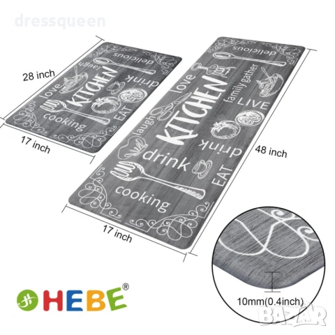 4573 Комплект Кухненски Пътеки от Мемори Пяна (2 части) – Водоустойчиви, 45x75см + 45x120см, снимка 3 - Пътеки - 53815222