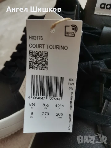 Кецове Аdidas Court Touring 42 2/3, снимка 2 - Кецове - 50580316