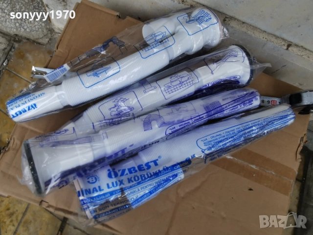 СИФОН ЗА МИВКА 0802260747, снимка 12 - Мивки - 53398498