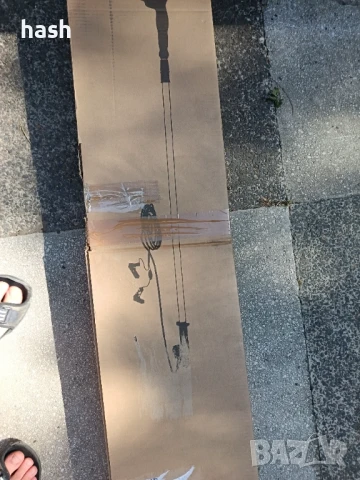 VIGOR VSQ-12V Уред за бране на плодове 7 ЗЪБА, снимка 10 - Други инструменти - 51329073