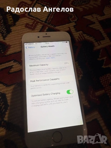 iPhone 6s 32GB в много добро състояние, снимка 5 - Apple iPhone - 53957907