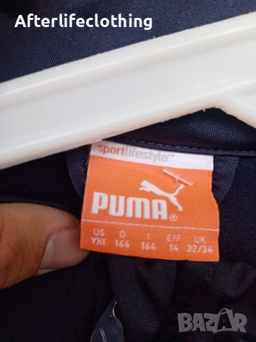Puma Мъжко горнище, снимка 4 - Спортни дрехи, екипи - 45333337
