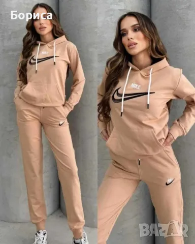 Дамски спортни екипи Nike, Guess , снимка 1 - Спортни екипи - 48796798