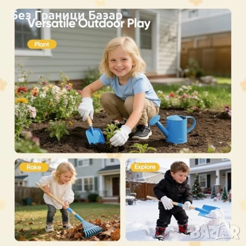 Нов Детски комплект за градина с количка лейка ръкавици 11 части игра, снимка 7 - Образователни игри - 53876530