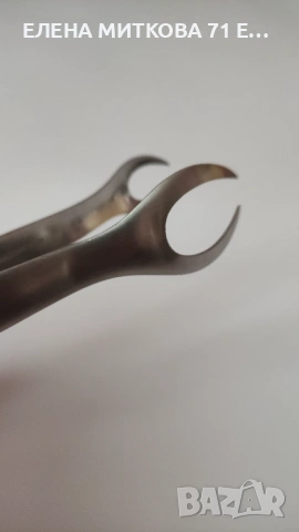 Щипка за лед от алпака, снимка 2 - Прибори за хранене, готвене и сервиране - 54019751