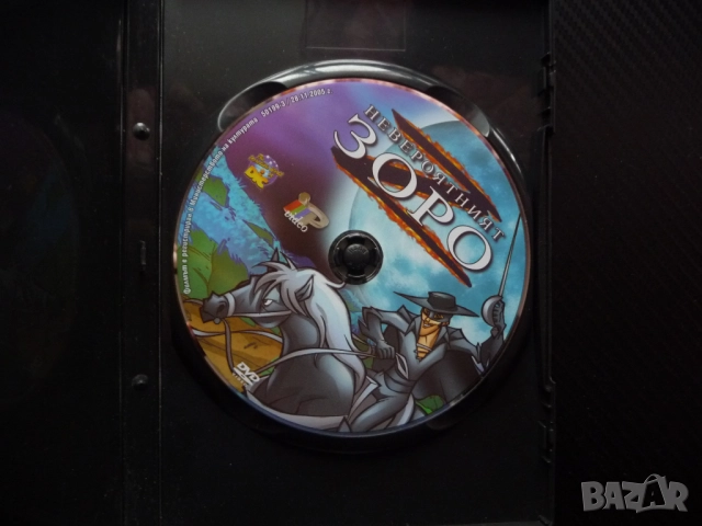 Невероятният Зоро DVD филм дон Диего Вега шпага дуел приключения защитник на онеправданите кон жребе, снимка 2 - Анимации - 52478361