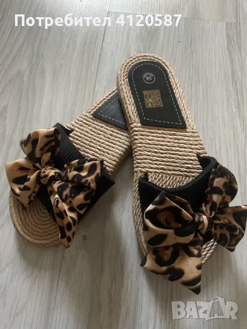 Дамски чехлички