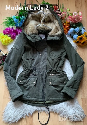 Зелена парка Бершка