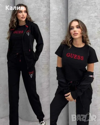 Дамски комплекти Guess - два цвята - 65 лв., снимка 2 - Спортни екипи - 49473948