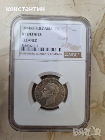 1 лев 1894 XF details, снимка 2 - Нумизматика и бонистика - 49863291