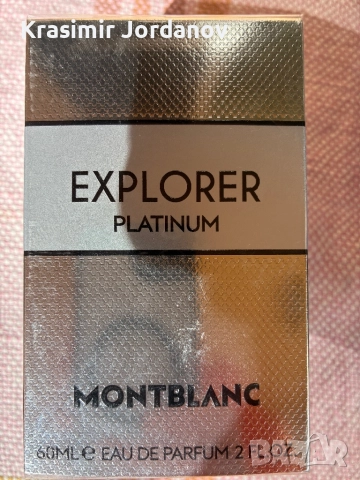 MONTBLANC EXPLORER, снимка 5 - Мъжки парфюми - 48226786