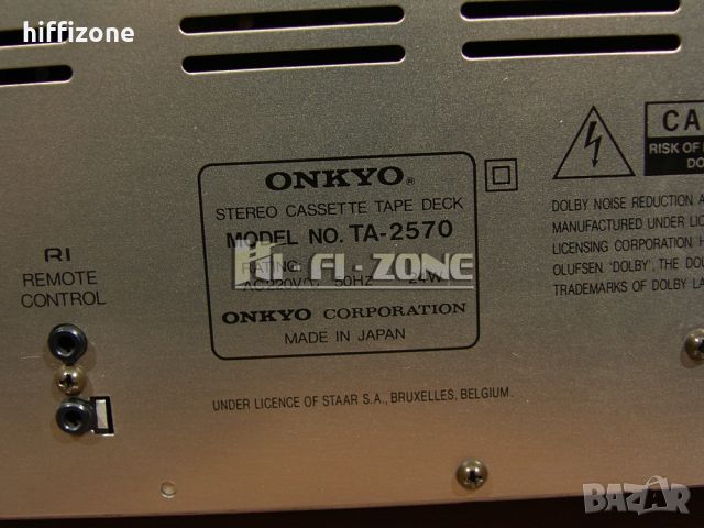 ДЕК  Onkyo ta-2570 /2 , снимка 9 - Декове - 46363984