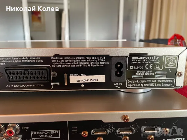 MARANTZ SR4003-DV4003, снимка 6 - Ресийвъри, усилватели, смесителни пултове - 48600454