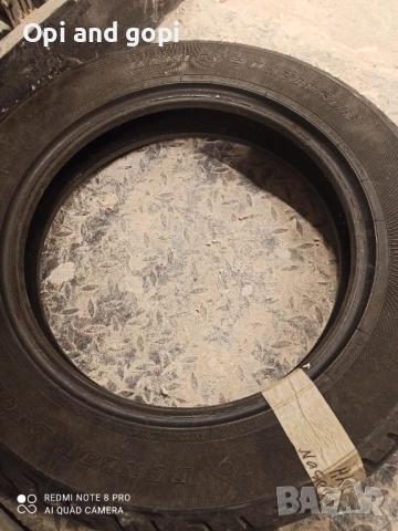 Гума за Чопър DUNLOP HARLEY MT90B16, снимка 3 - Гуми и джанти - 53925619