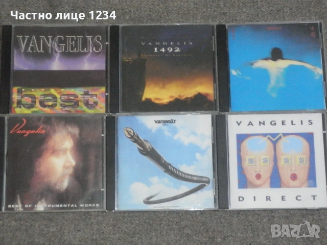 Vangelis - 1492 Conquest Of Paradise/ Mask / Spiral/ China/ Best of