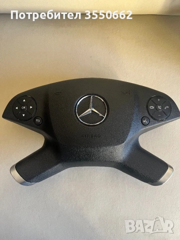 Airbag Mercedes w212 2009-2013