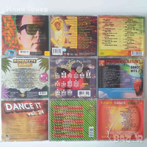 Dance Hits дискове, снимка 2 - CD дискове - 52326642