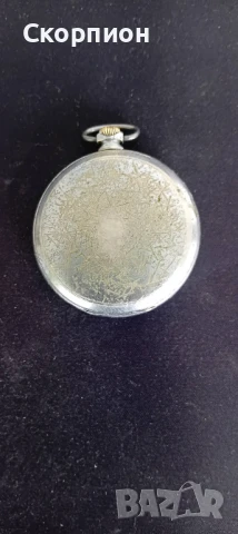 Швейцарски джобен часовник 1926г. - SYMA - РЯДЪК - ПРОМОЦИЯ, снимка 13 - Джобни - 48636631