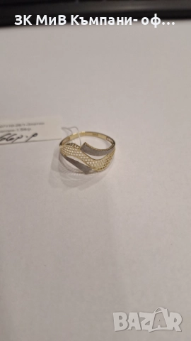 Златен Пръстен 1.54гр  07110-25/1