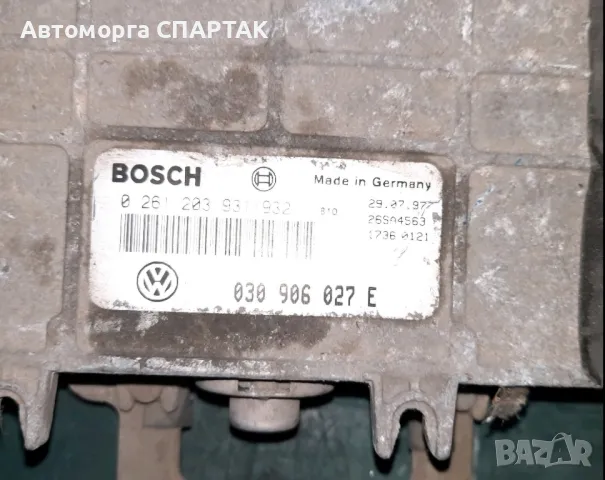 Компютър Bosch VW Polo 0261203931/932

VOLKSWAGEN POLO 1.0, снимка 1 - Части - 47213902