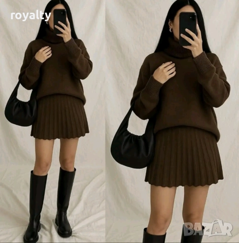 Кафяв Дамски Комплект Плетиво 