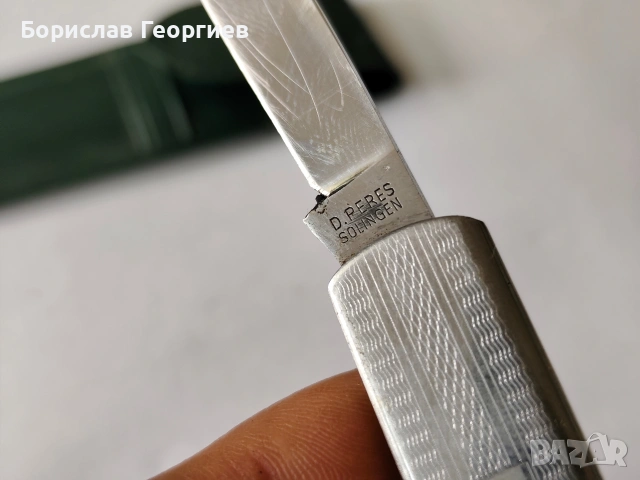 Джобен нож D. PERES Solingen With Logo FABER CASTELL, снимка 4 - Ножове - 54277369
